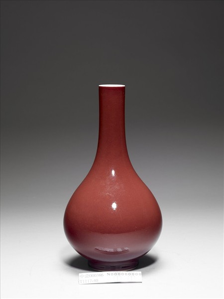 紅釉膽瓶