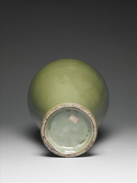 龍泉窯 青瓷梅瓶