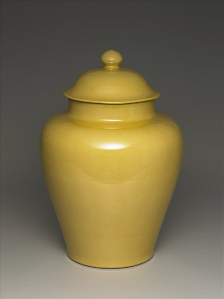 黃釉蓋罐