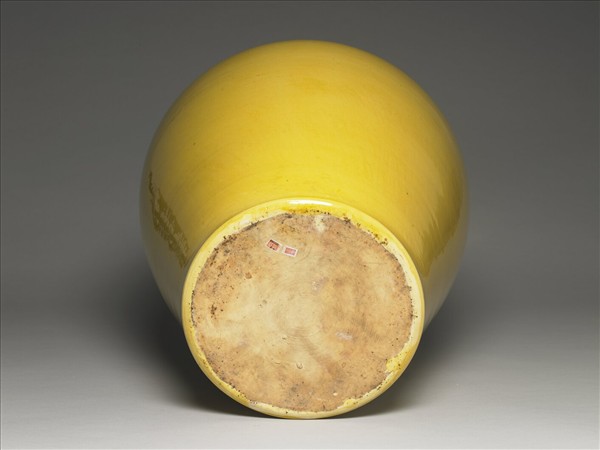 黃釉蓋罐