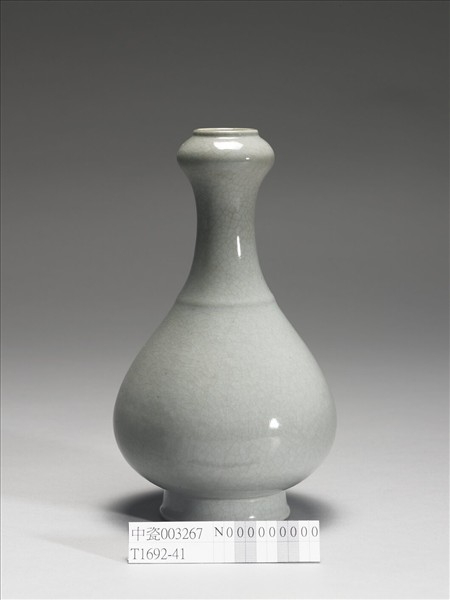 青瓷蒜頭瓶