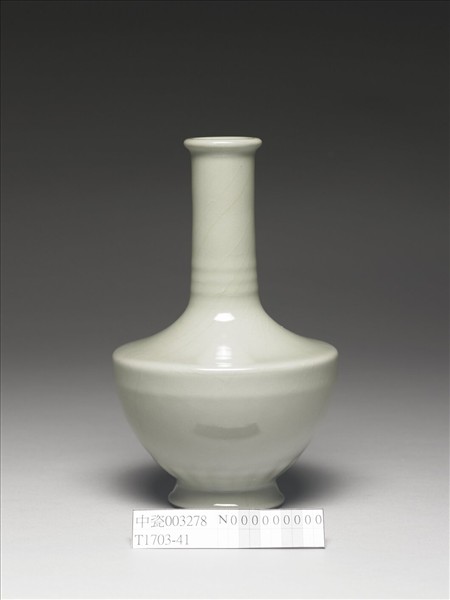 青瓷長頸瓶