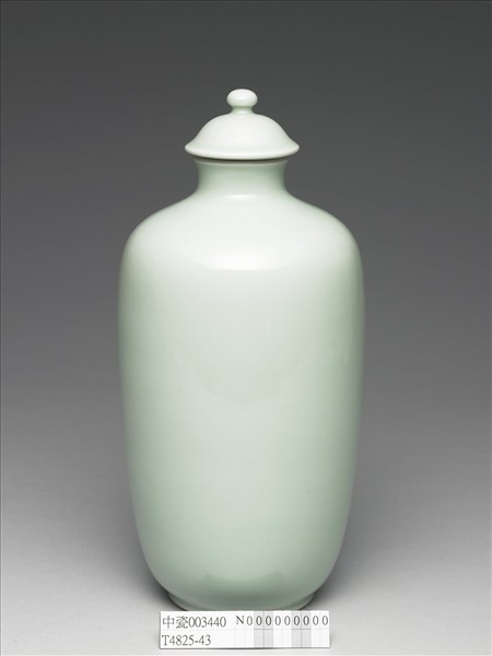 青瓷蓋罐
