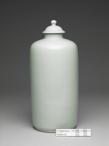 青瓷蓋罐