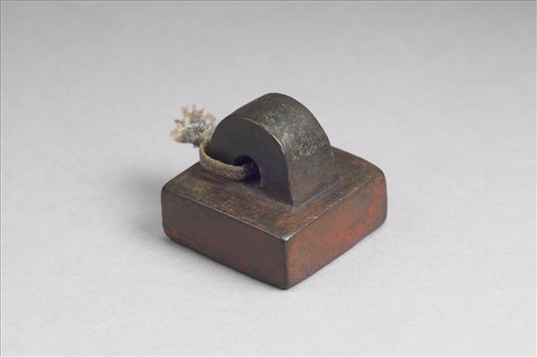 「騎部曲督」銅印