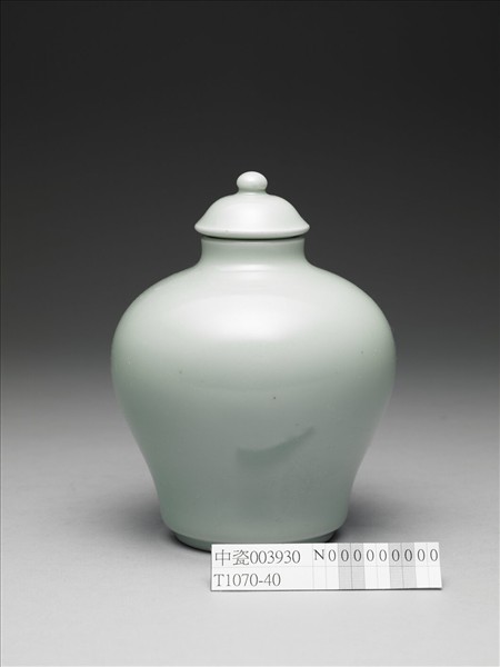 青瓷蓋罐