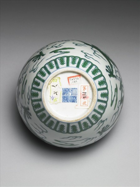 青花綠彩龍紋蓋罐