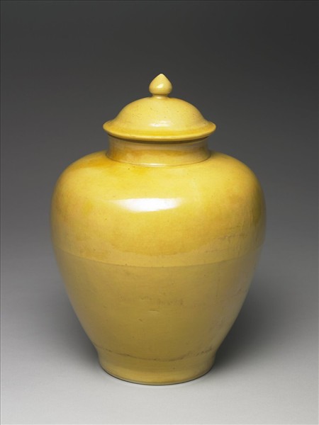 黃釉蓋罐