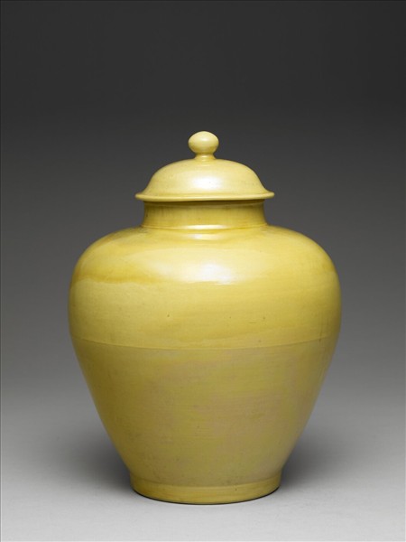 黃釉蓋罐