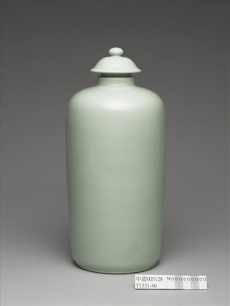 青瓷蓋罐
