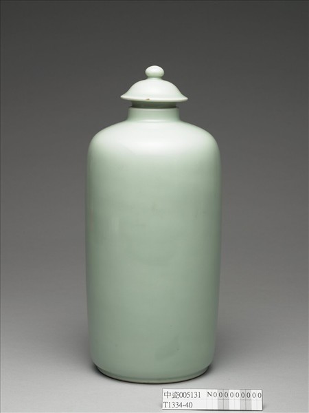 青瓷蓋罐