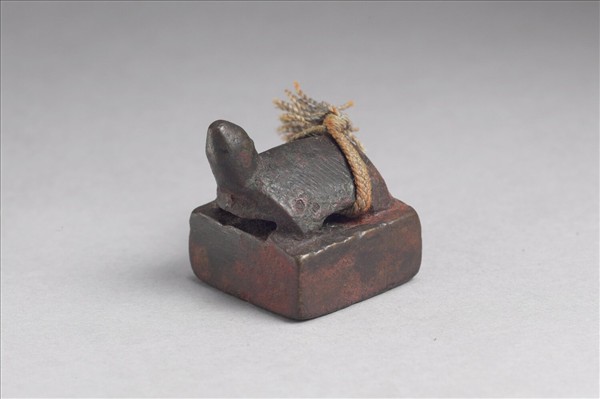 「將兵都尉」銅印