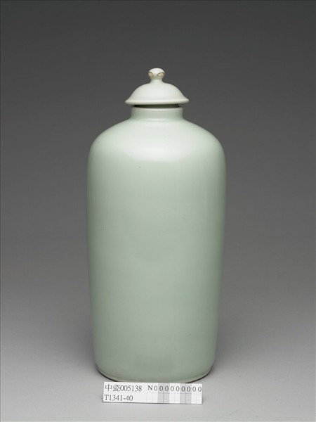 青瓷蓋罐