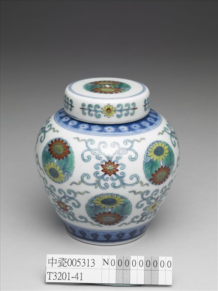 鬥彩團花紋蓋罐