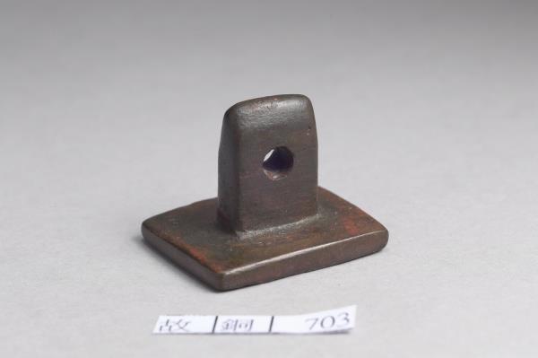 「伏波將軍」銅印