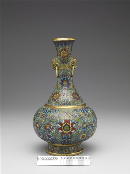 掐絲琺瑯雙環瓶