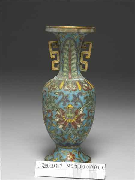 掐絲琺瑯瓶