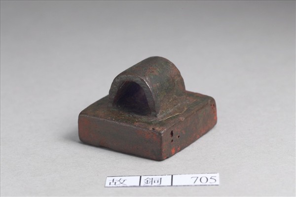 「左部偏將軍」銅印