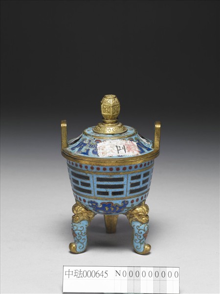 掐絲琺瑯八卦紋爐