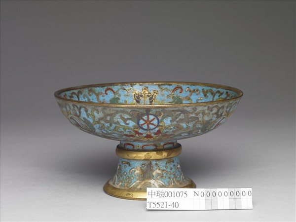 掐絲琺瑯靶碗
