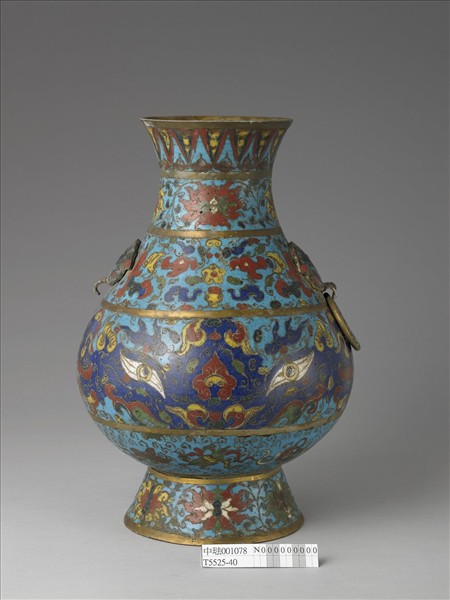 掐絲琺瑯雙環瓶