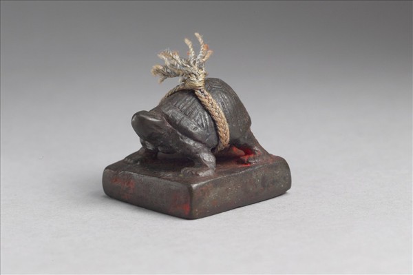 「偏將軍印」銅印