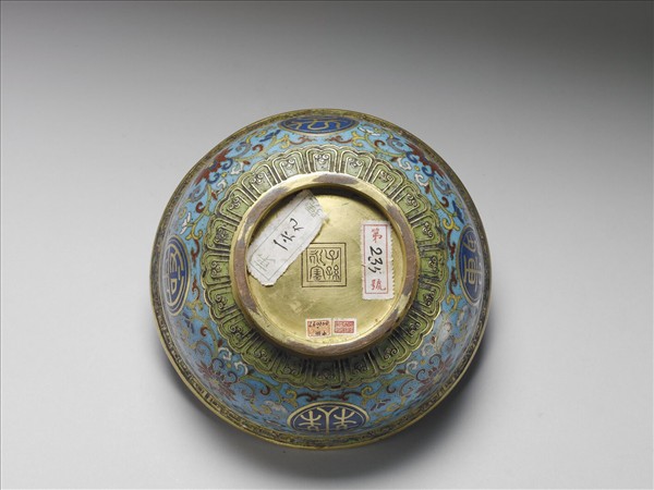 掐絲琺瑯萬壽無疆碗