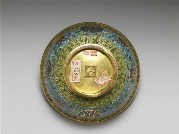 掐絲琺瑯萬壽無疆碗