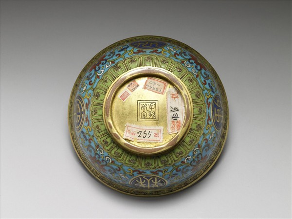 掐絲琺瑯萬壽無疆碗