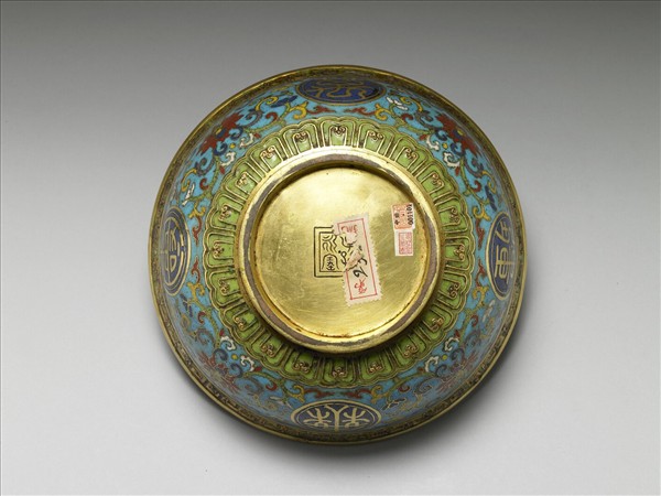 掐絲琺瑯萬壽無疆碗