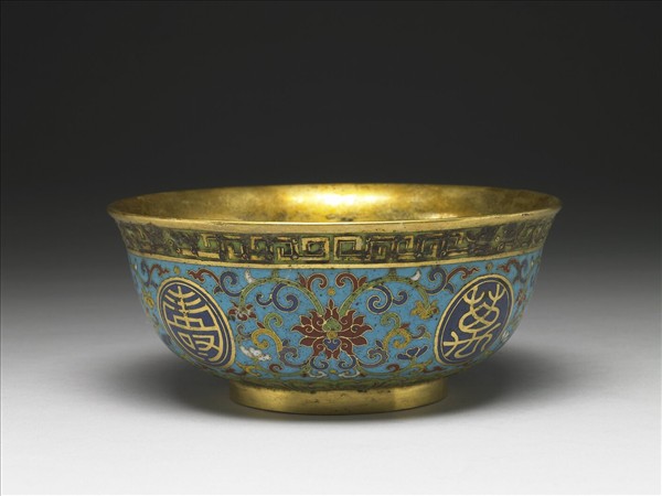 掐絲琺瑯萬壽無疆碗- 故宮