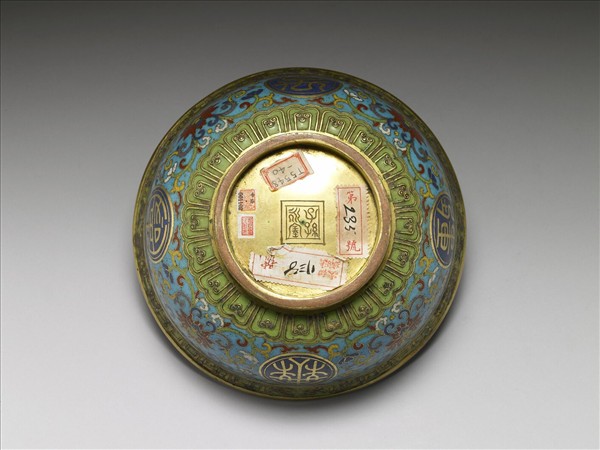 掐絲琺瑯萬壽無疆碗