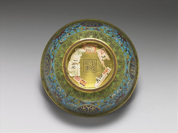 掐絲琺瑯萬壽無疆碗