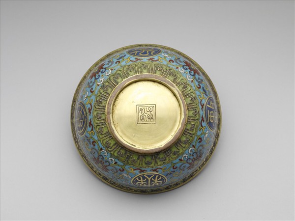 掐絲琺瑯萬壽無疆碗