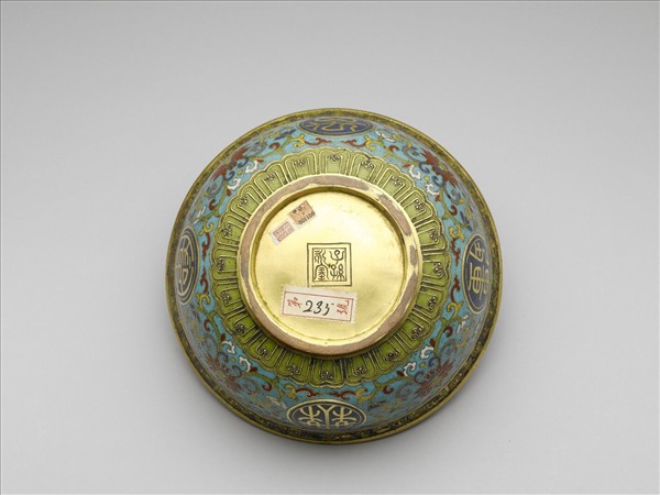 掐絲琺瑯萬壽無疆碗