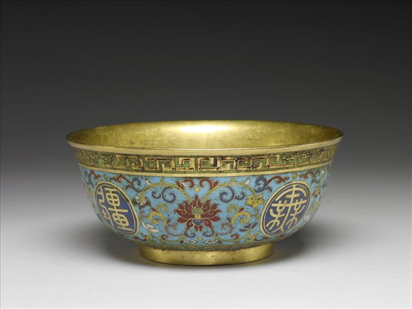 掐絲琺瑯萬壽無疆碗