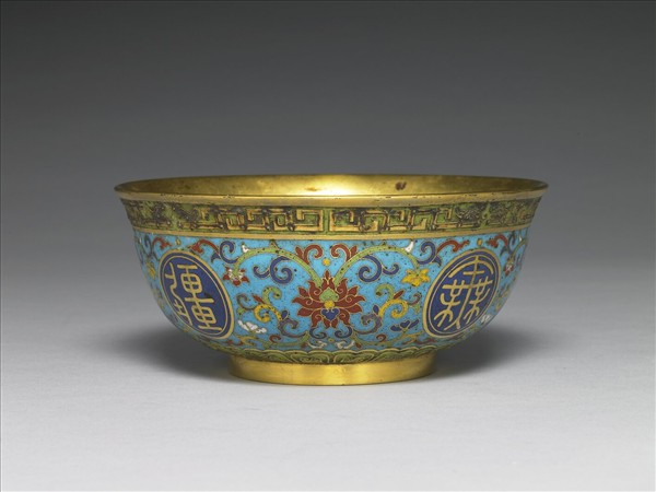 掐絲琺瑯萬壽無疆碗