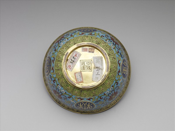 掐絲琺瑯萬壽無疆碗