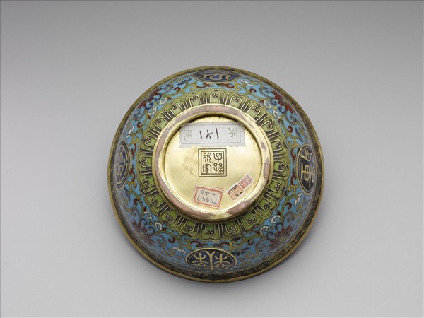 掐絲琺瑯萬壽無疆碗