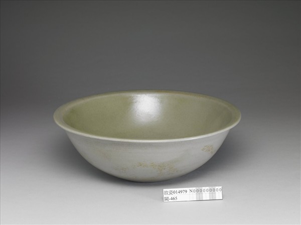 越窯 秘色青瓷洗