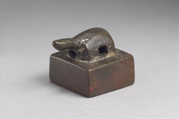 「龍驤將軍章」銅印