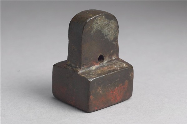 「虎賁中郎將印」銅印