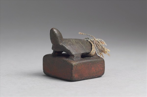 「牙門將印」銅印