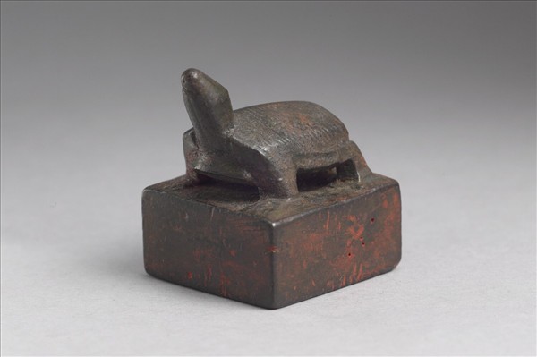 「奉車都尉」銅印