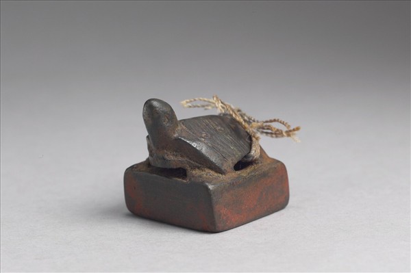 「駙馬都尉」銅印