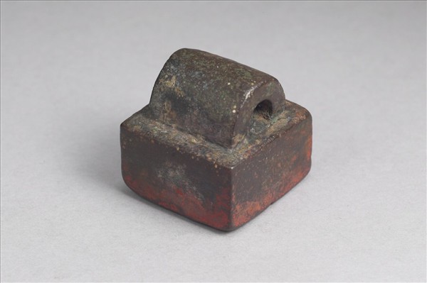 「故鄣長印」銅印