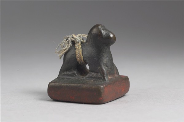 「魏烏丸率善佰長」銅印