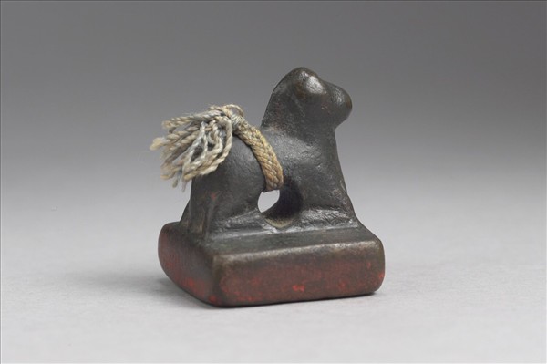 「魏烏丸率善佰長」銅印