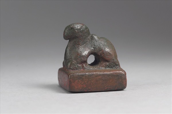 「魏率善羌佰長」銅印