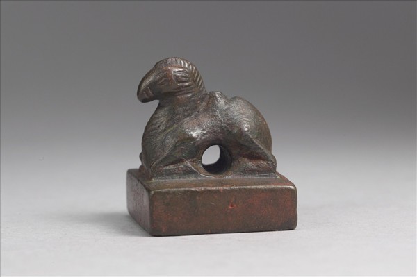 「魏率善氐邑長」銅印